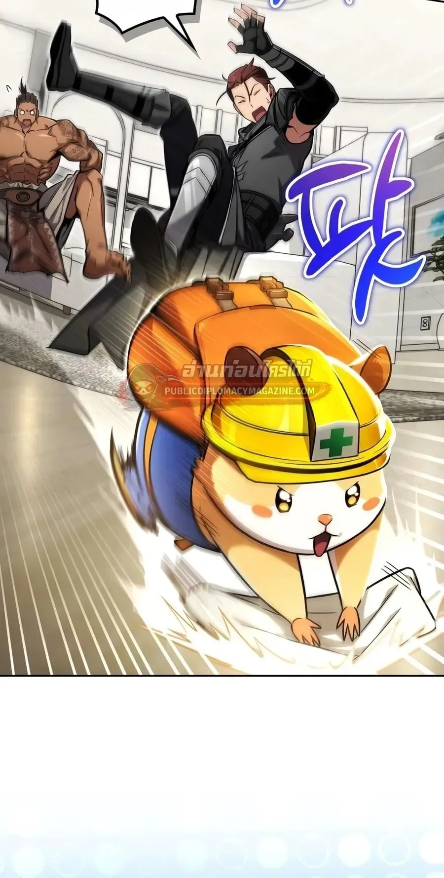 A Wimp’s Strategy Guide to Conquer the Tower วิธีพิชิตหอคอยฉบับผู้ชายห่วยๆ ตอนที่ 30 หน้า 6