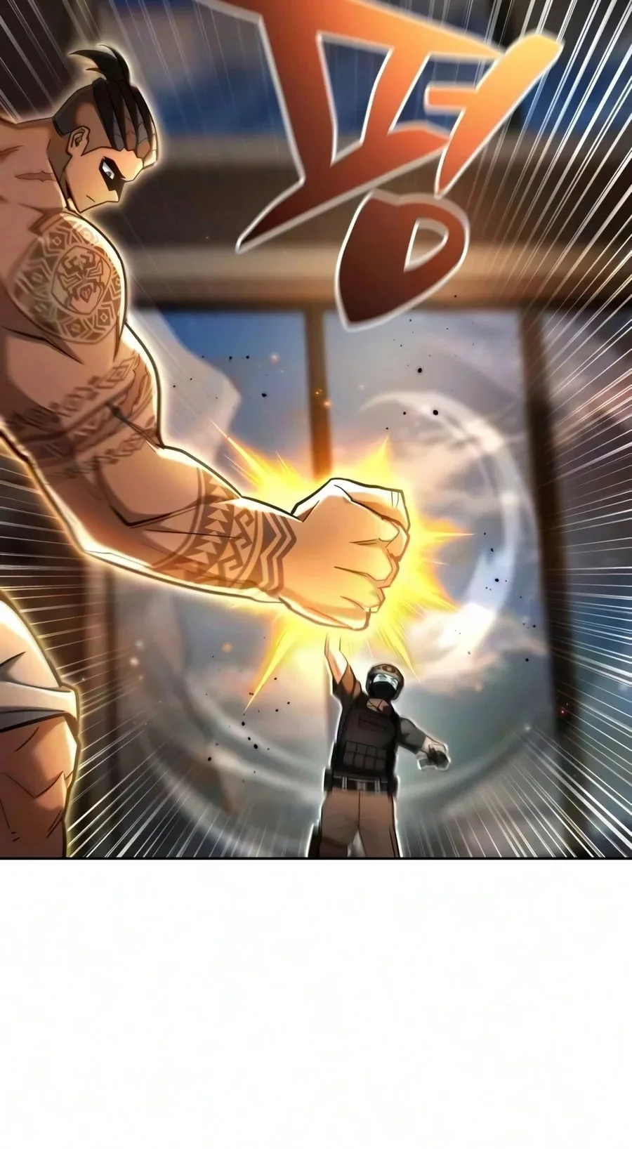 A Wimp’s Strategy Guide to Conquer the Tower วิธีพิชิตหอคอยฉบับผู้ชายห่วยๆ ตอนที่ 43 หน้า 67