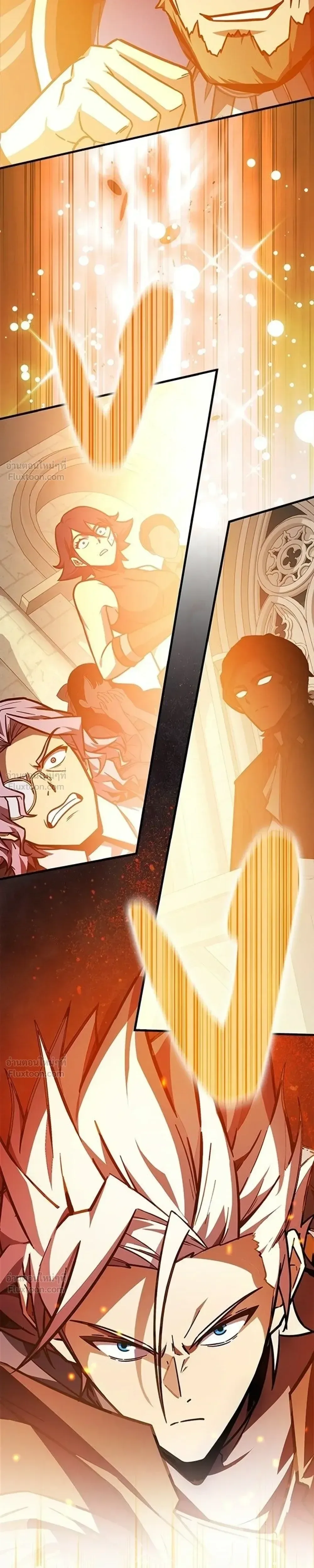 A Genius Wizard Who Breaks Boundaries ไม่มีลิมิต ชีวิตจอมเวท ตอนที่ 52 หน้า 10