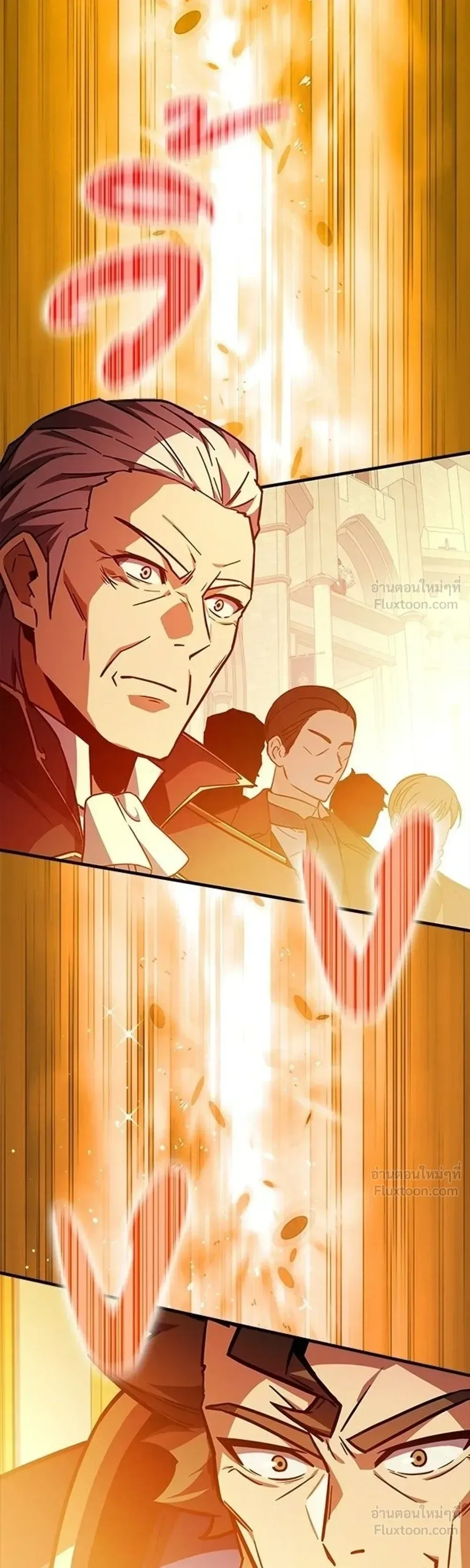 A Genius Wizard Who Breaks Boundaries ไม่มีลิมิต ชีวิตจอมเวท ตอนที่ 52 หน้า 9