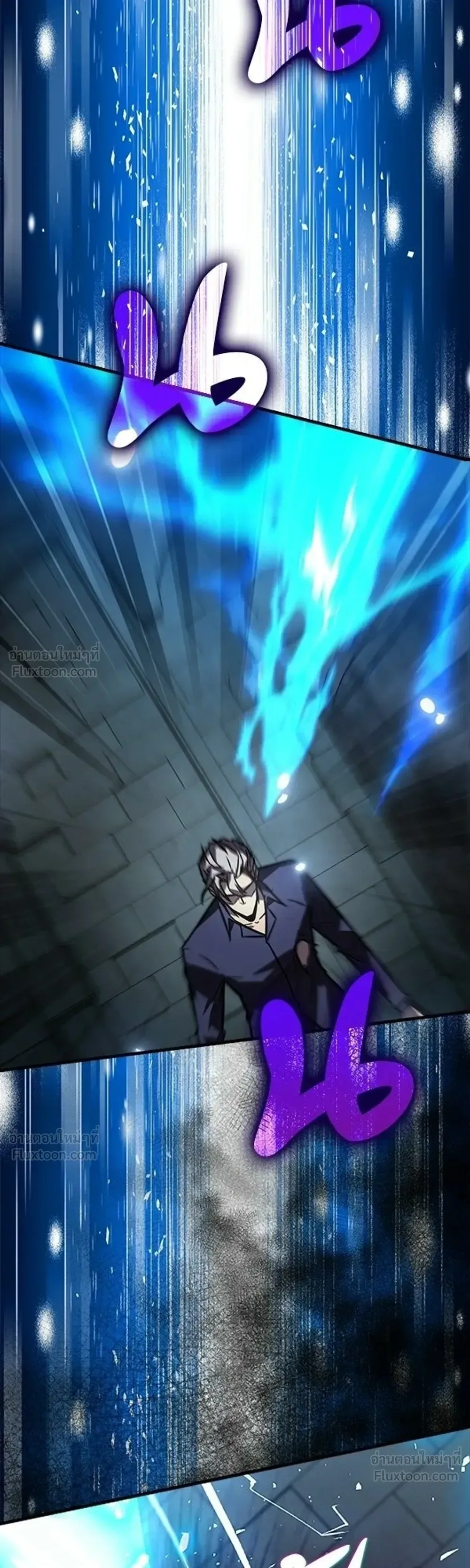 A Genius Wizard Who Breaks Boundaries ไม่มีลิมิต ชีวิตจอมเวท ตอนที่ 58 หน้า 15