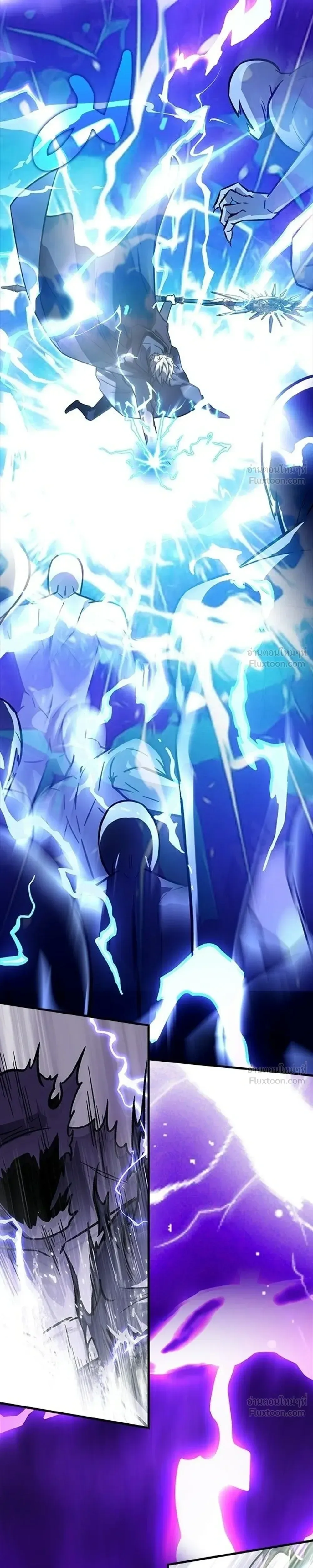 A Genius Wizard Who Breaks Boundaries ไม่มีลิมิต ชีวิตจอมเวท ตอนที่ 59 หน้า 16