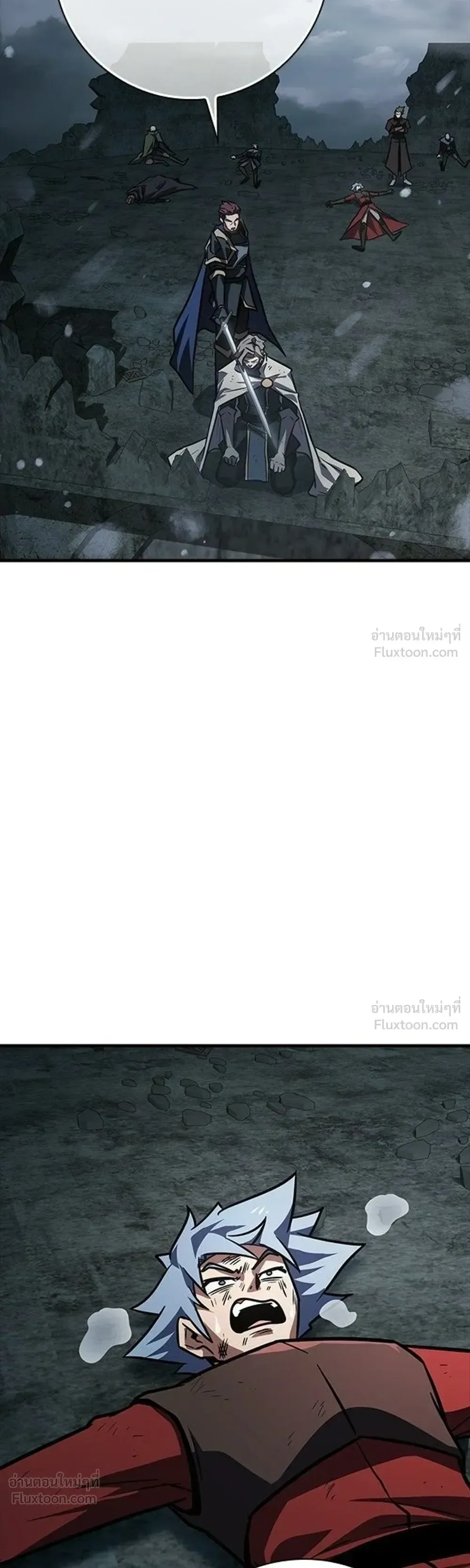 A Genius Wizard Who Breaks Boundaries ไม่มีลิมิต ชีวิตจอมเวท ตอนที่ 61 หน้า 39