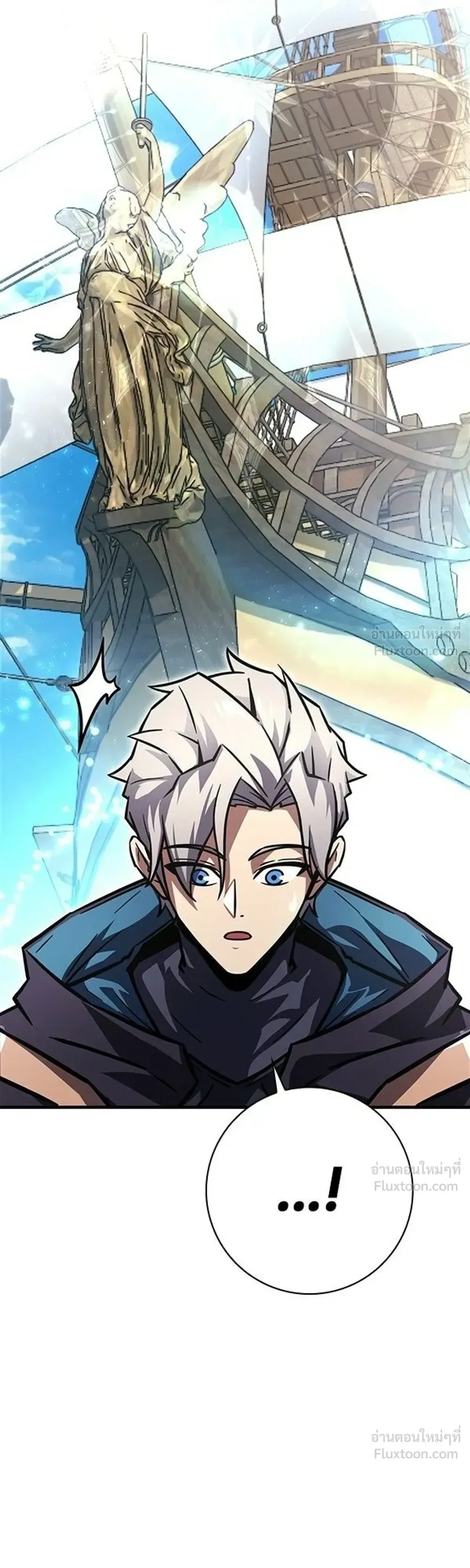A Genius Wizard Who Breaks Boundaries ไม่มีลิมิต ชีวิตจอมเวท ตอนที่ 62 หน้า 36