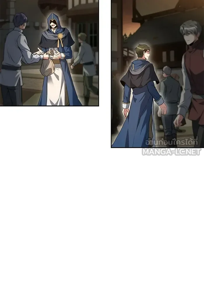 A Wizard’s Restaurant ตอนที่ 102 หน้า 114