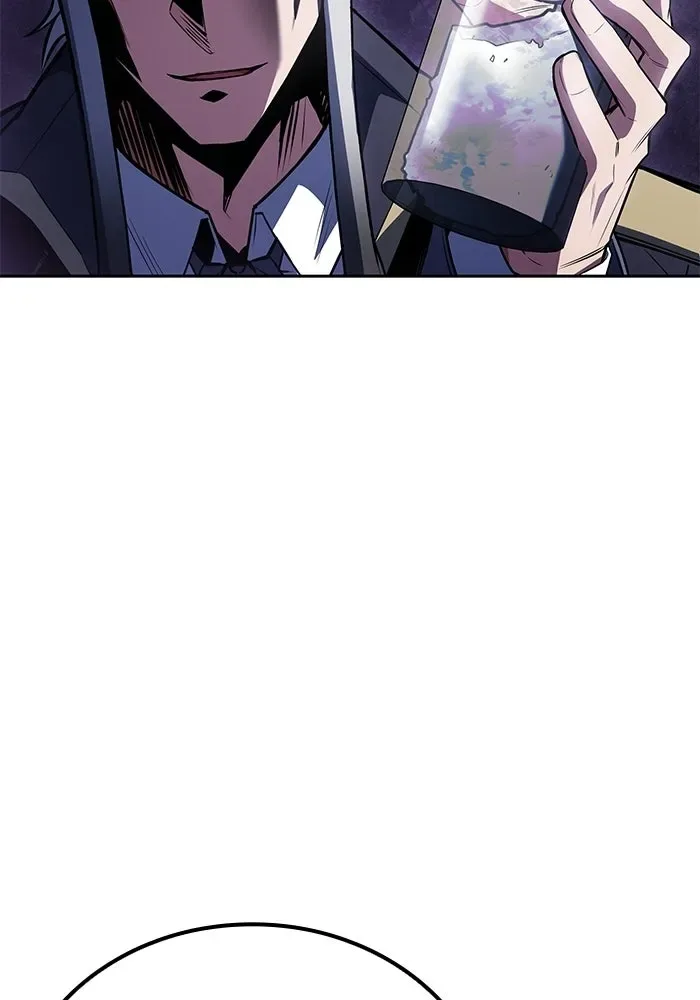 A Wizard’s Restaurant ตอนที่ 104 หน้า 107