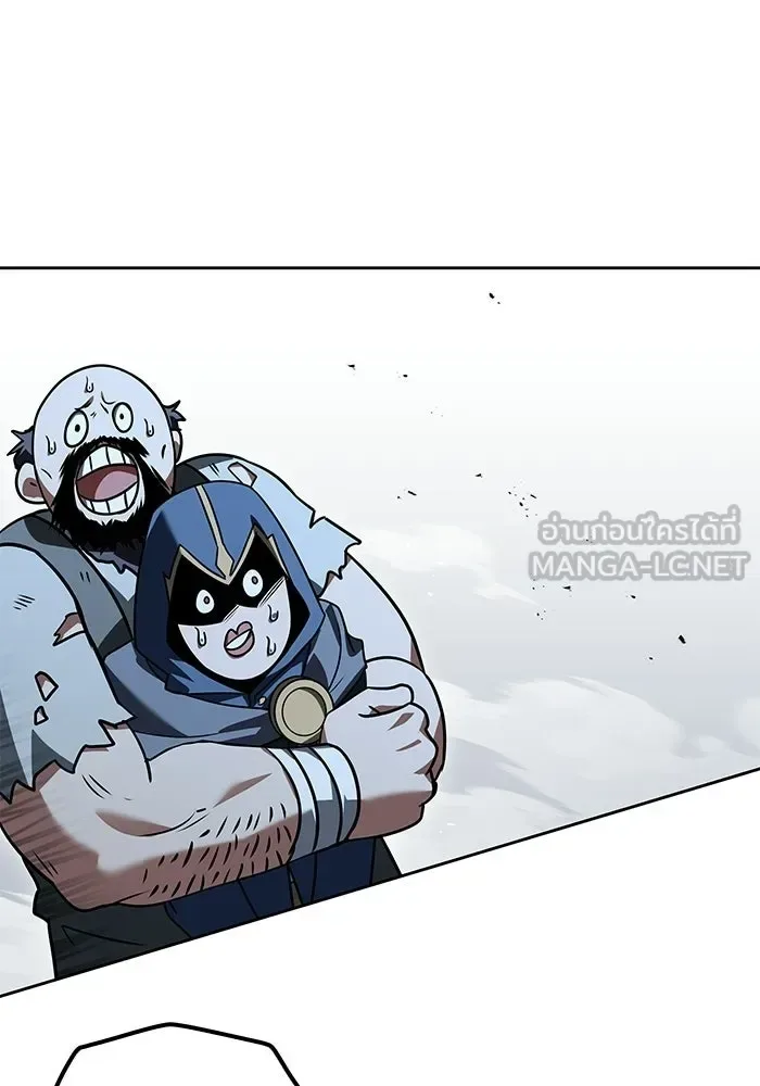 A Wizard’s Restaurant ตอนที่ 105 หน้า 114