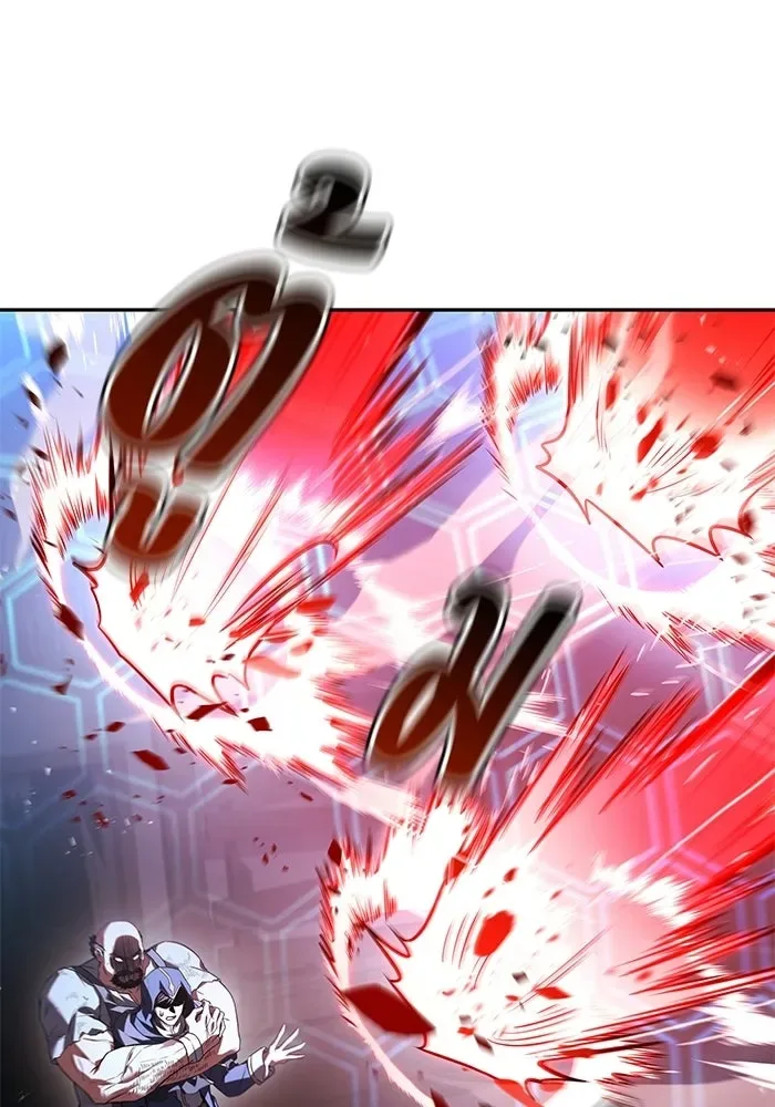A Wizard’s Restaurant ตอนที่ 105 หน้า 82