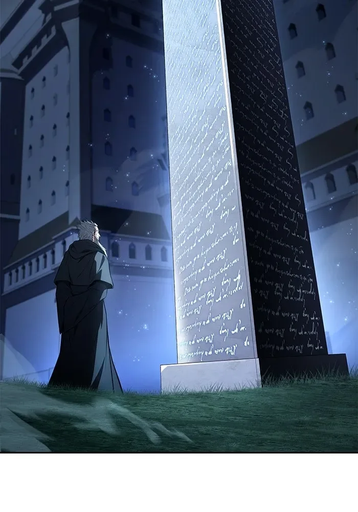A Wizard’s Restaurant ตอนที่ 106 หน้า 80