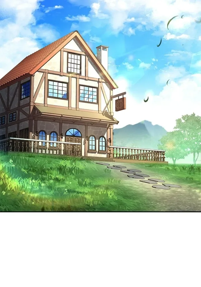 A Wizard’s Restaurant ตอนที่ 109 หน้า 19