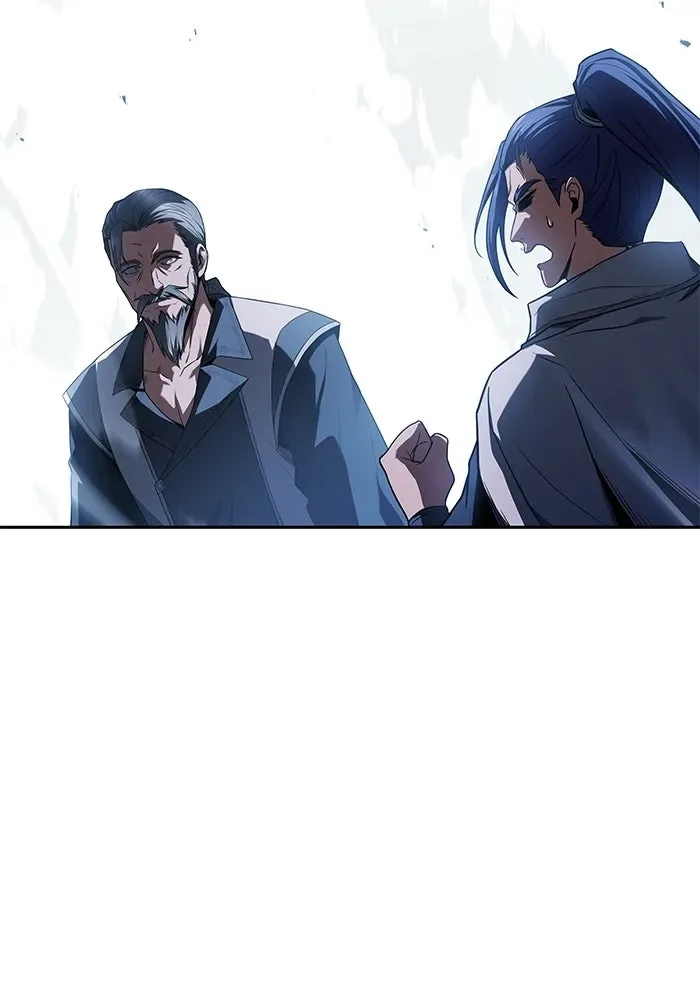 A Wizard’s Restaurant ตอนที่ 110 หน้า 13