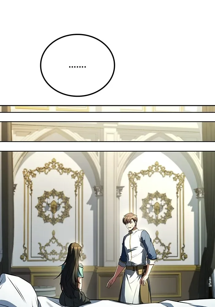 A Wizard’s Restaurant ตอนที่ 110 หน้า 49