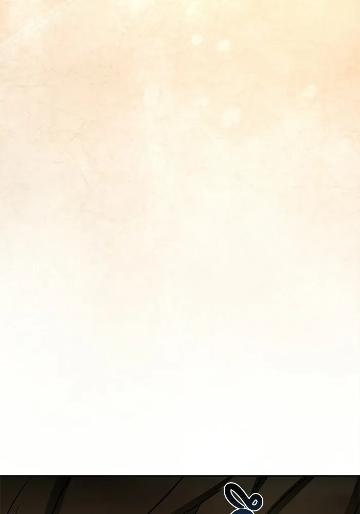 A Wizard’s Restaurant ตอนที่ 110 หน้า 79