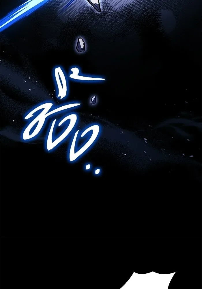 A Wizard’s Restaurant ตอนที่ 111 หน้า 130