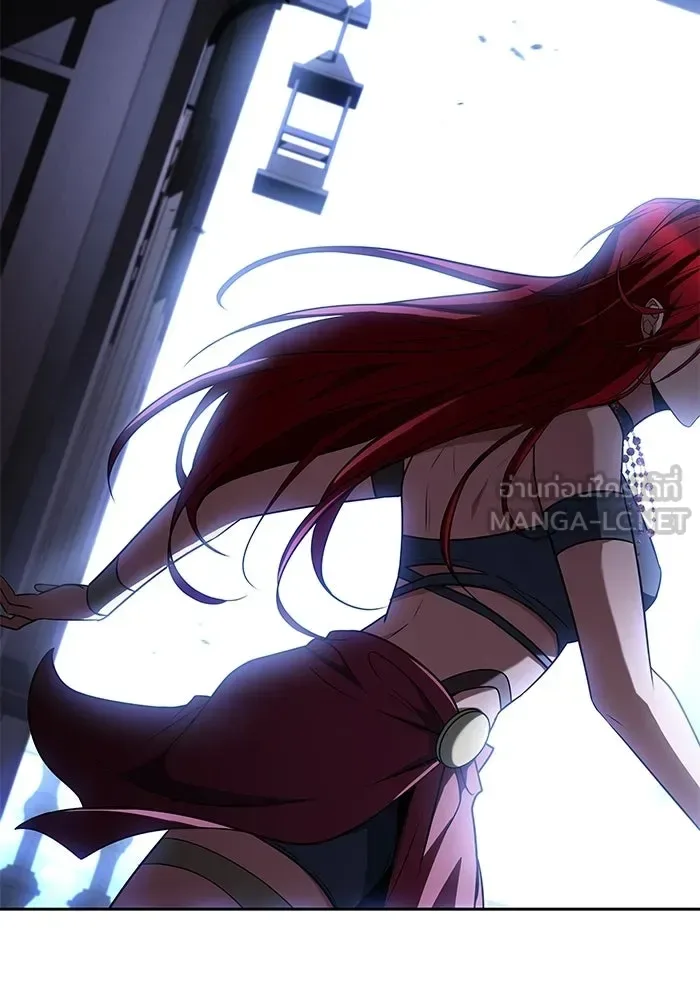 A Wizard’s Restaurant ตอนที่ 118 หน้า 57
