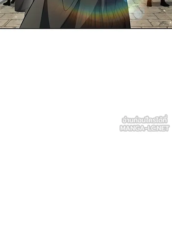 A Wizard’s Restaurant ตอนที่ 118 หน้า 9