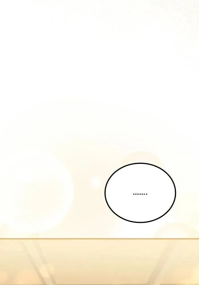 A Wizard’s Restaurant ตอนที่ 121 หน้า 118
