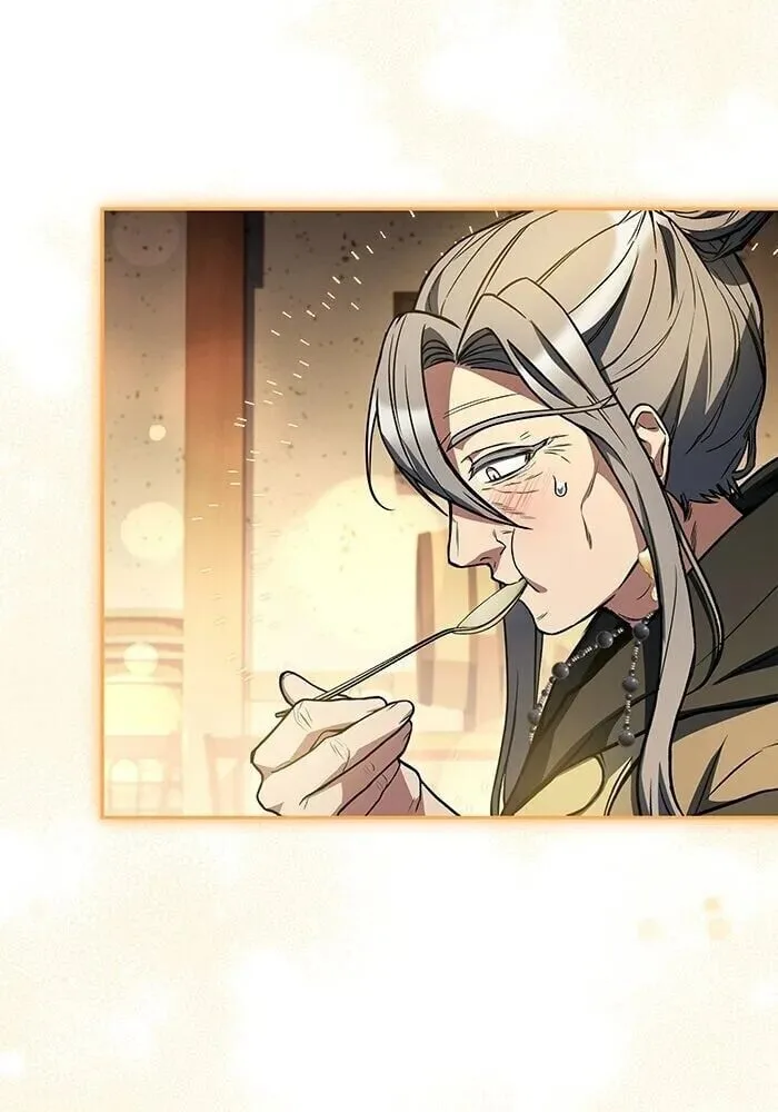 A Wizard’s Restaurant ตอนที่ 121 หน้า 136