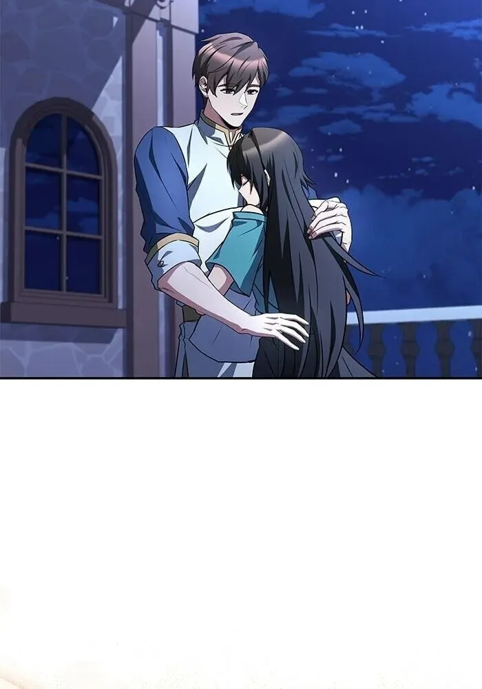 A Wizard’s Restaurant ตอนที่ 121 หน้า 146