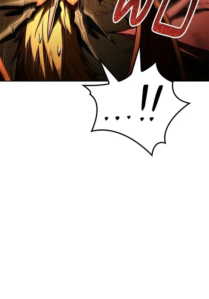 A Wizard’s Restaurant ตอนที่ 125 หน้า 46