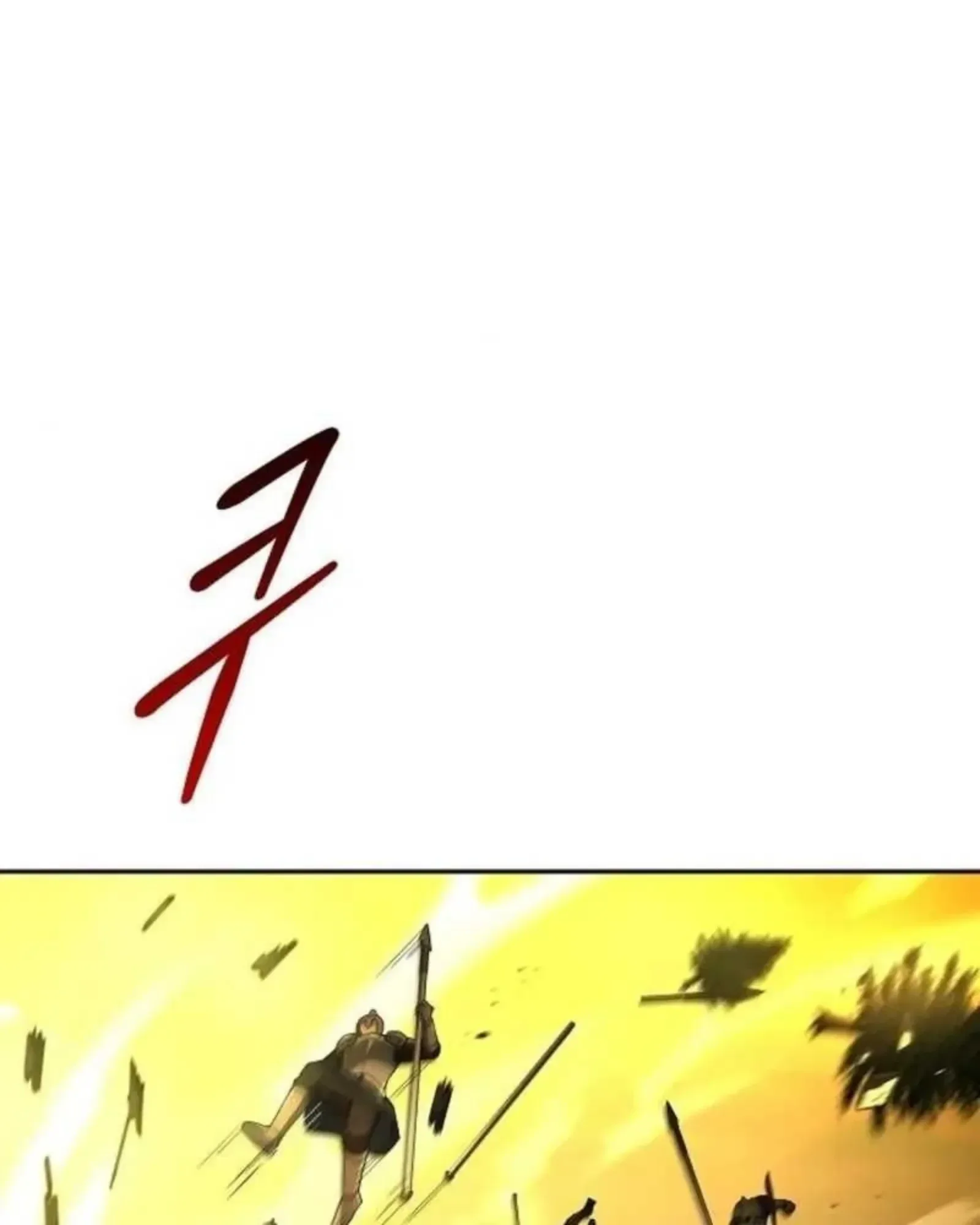 A Wizard’s Restaurant ตอนที่ 137 หน้า 102