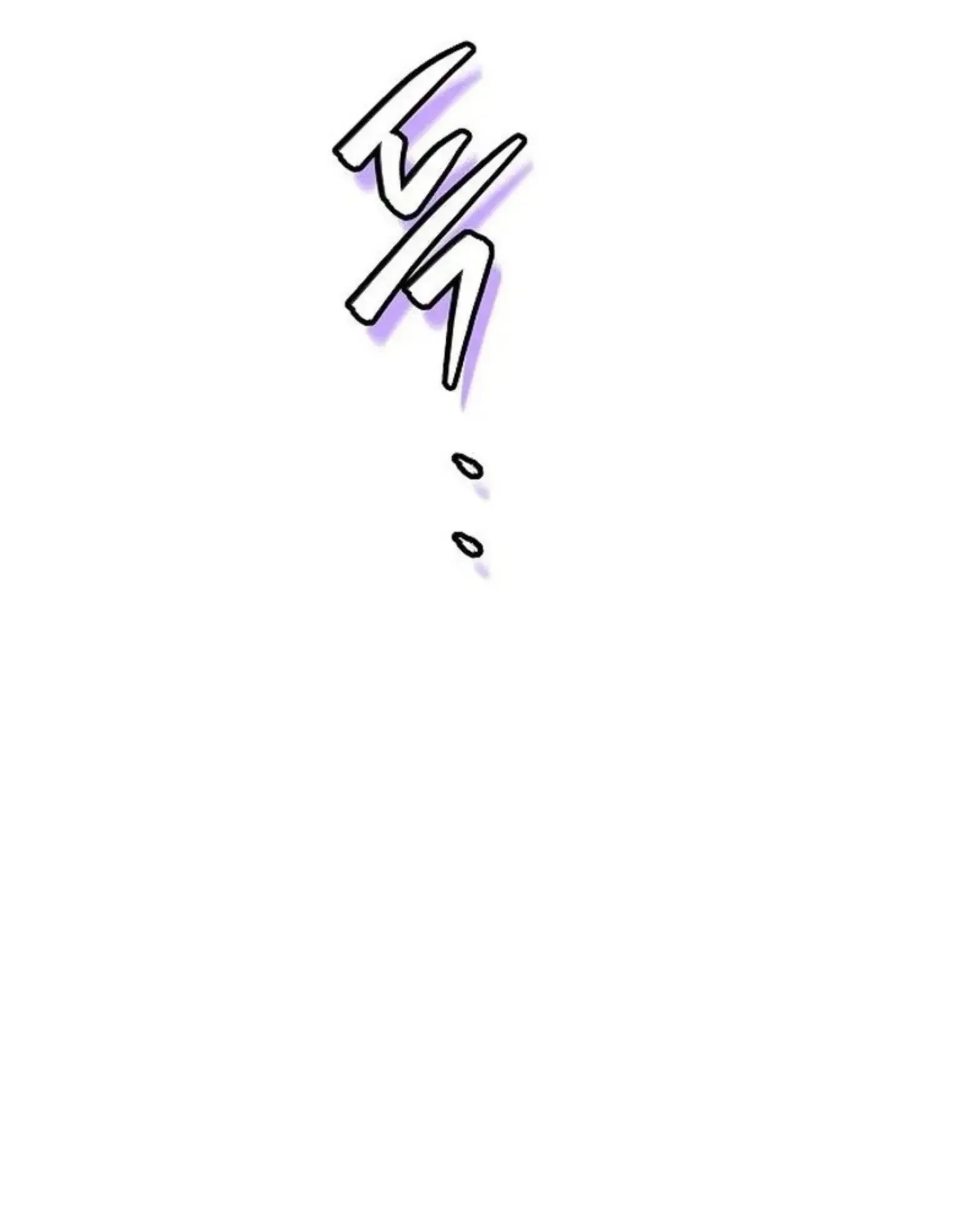 A Wizard’s Restaurant ตอนที่ 142 หน้า 67