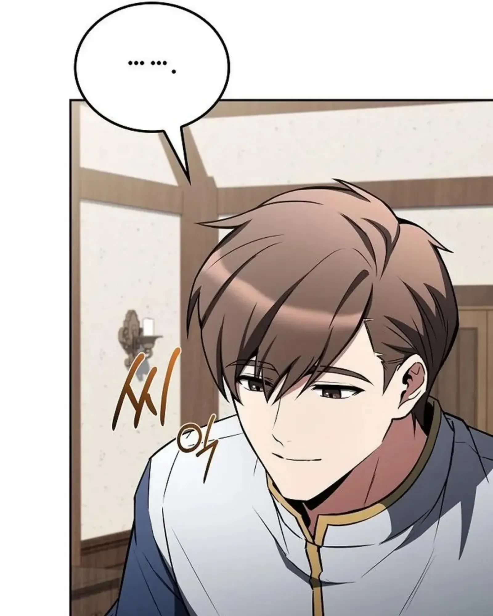 A Wizard’s Restaurant ตอนที่ 145 หน้า 105