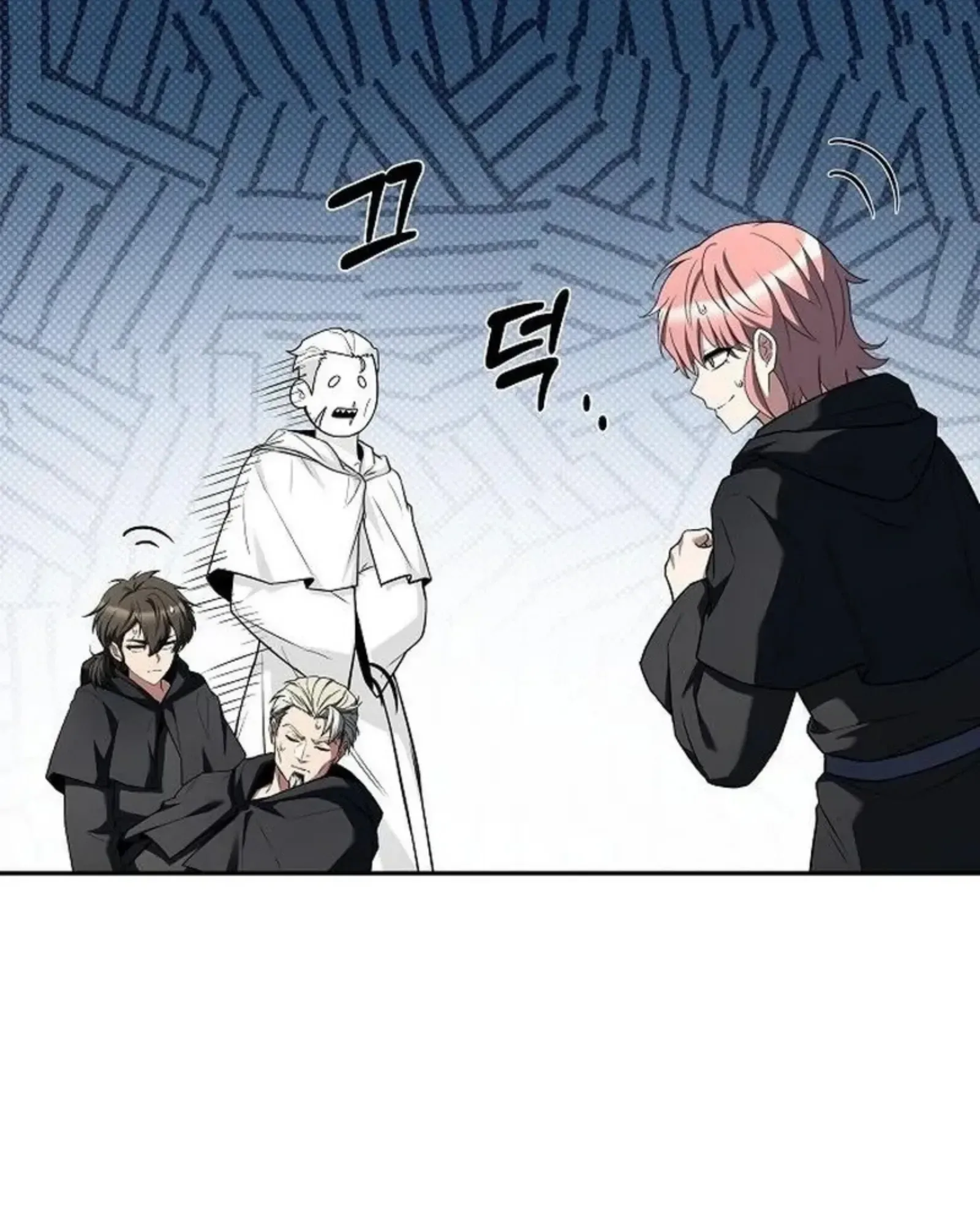 A Wizard’s Restaurant ตอนที่ 145 หน้า 62