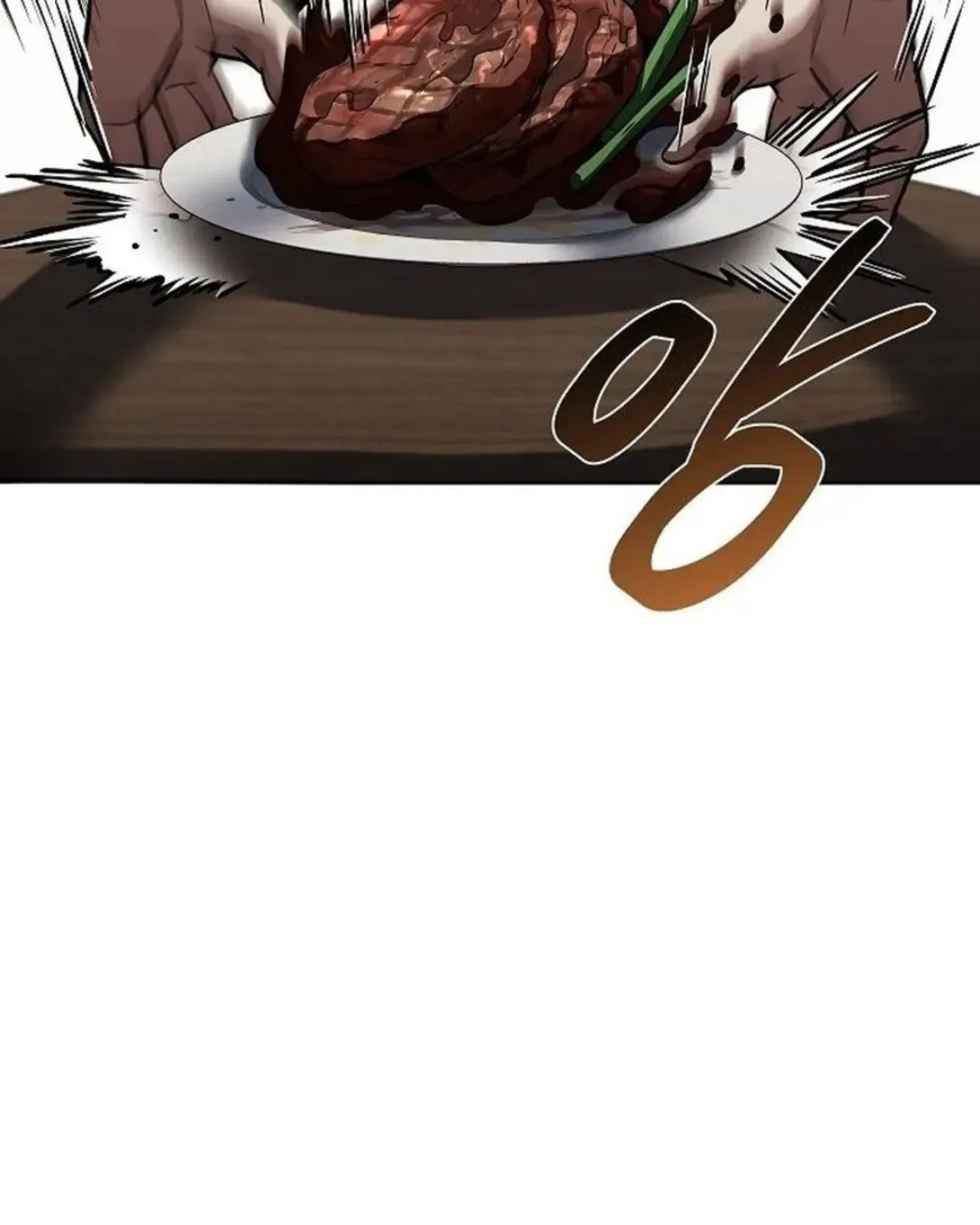 A Wizard’s Restaurant ตอนที่ 145 หน้า 73