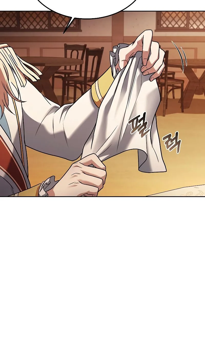 A Wizard’s Restaurant ตอนที่ 17 หน้า 39