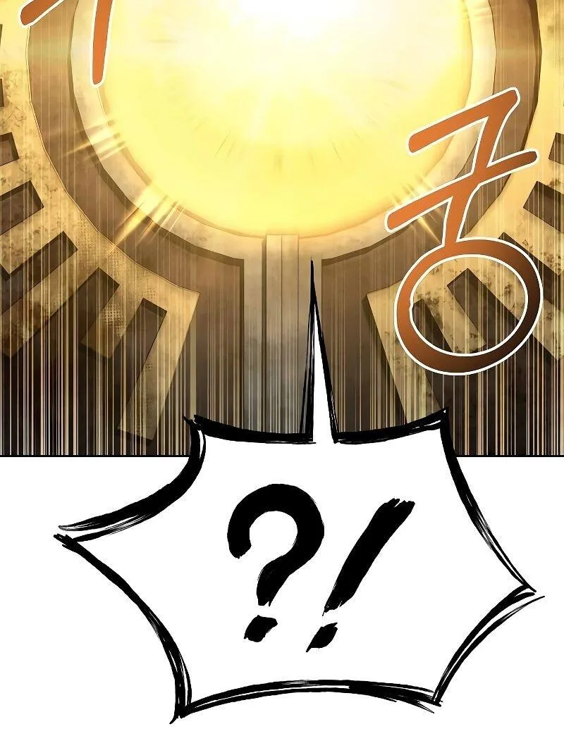 A Wizard’s Restaurant ตอนที่ 19 หน้า 16