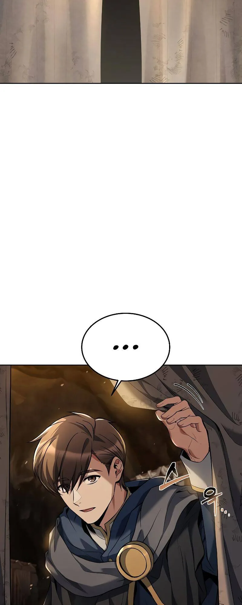 A Wizard’s Restaurant ตอนที่ 19 หน้า 53