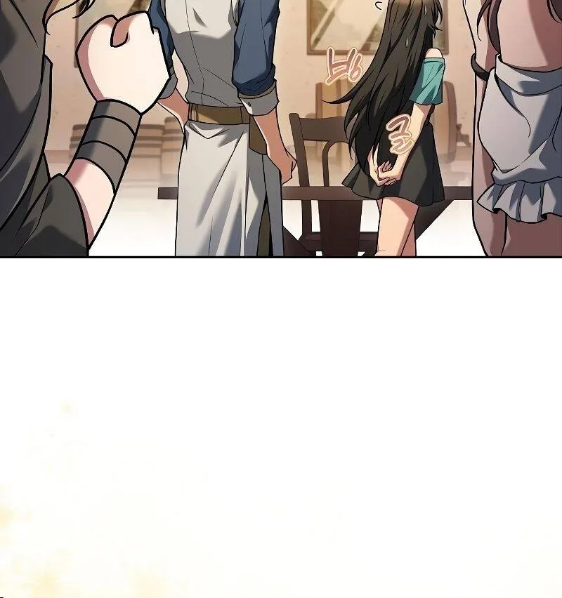 A Wizard’s Restaurant ตอนที่ 31 หน้า 16