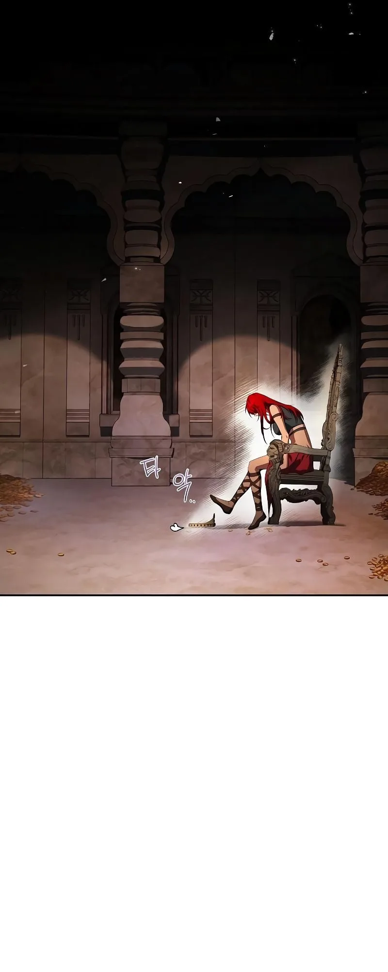 A Wizard’s Restaurant ตอนที่ 32 หน้า 72