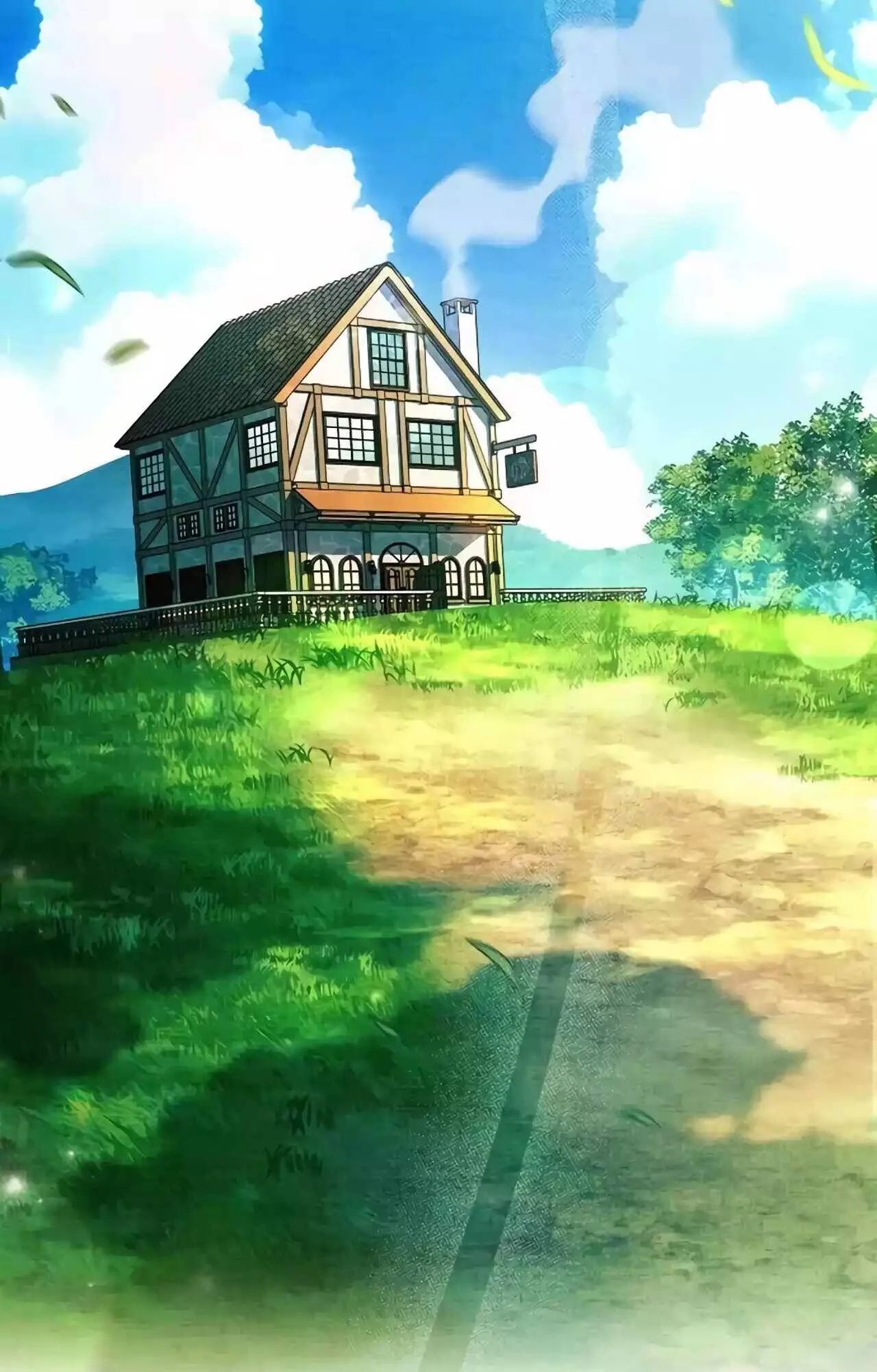 A Wizard’s Restaurant ตอนที่ 45 หน้า 143