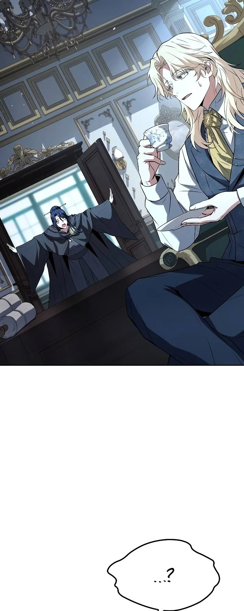 A Wizard’s Restaurant ตอนที่ 46 หน้า 74