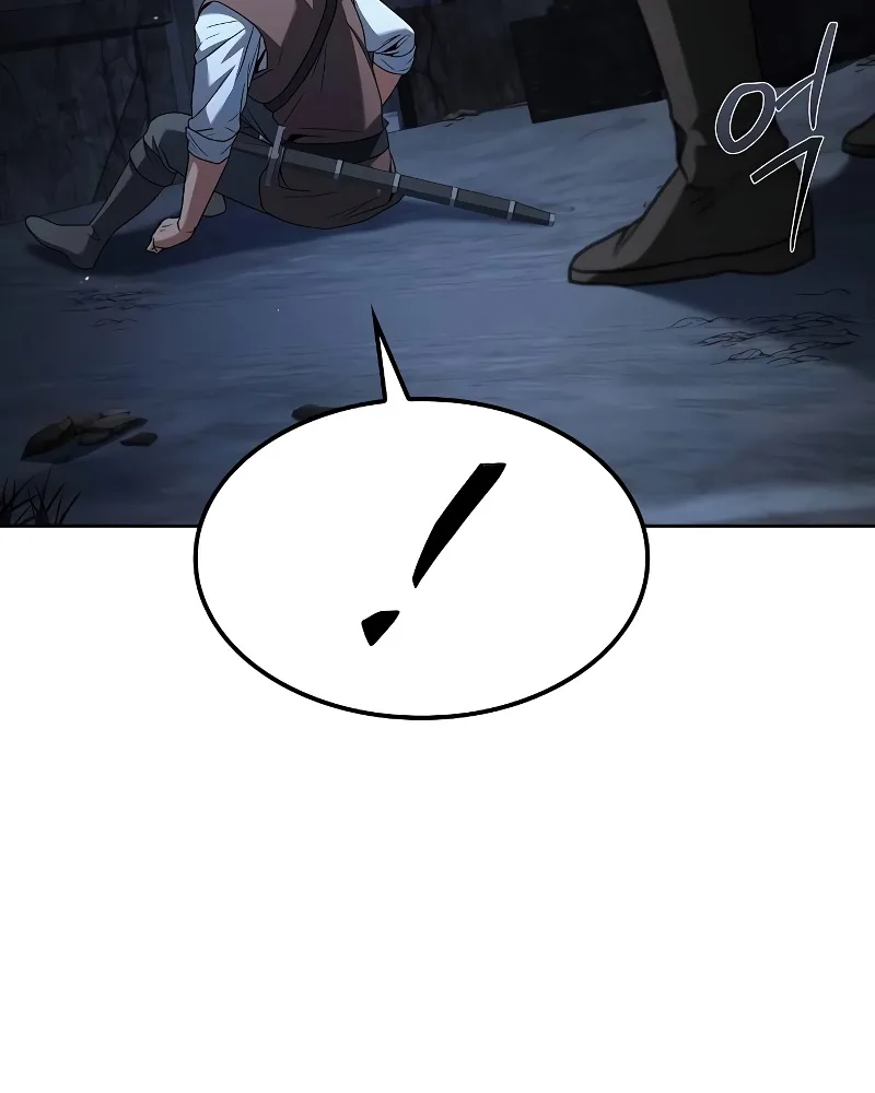 A Wizard’s Restaurant ตอนที่ 54 หน้า 28