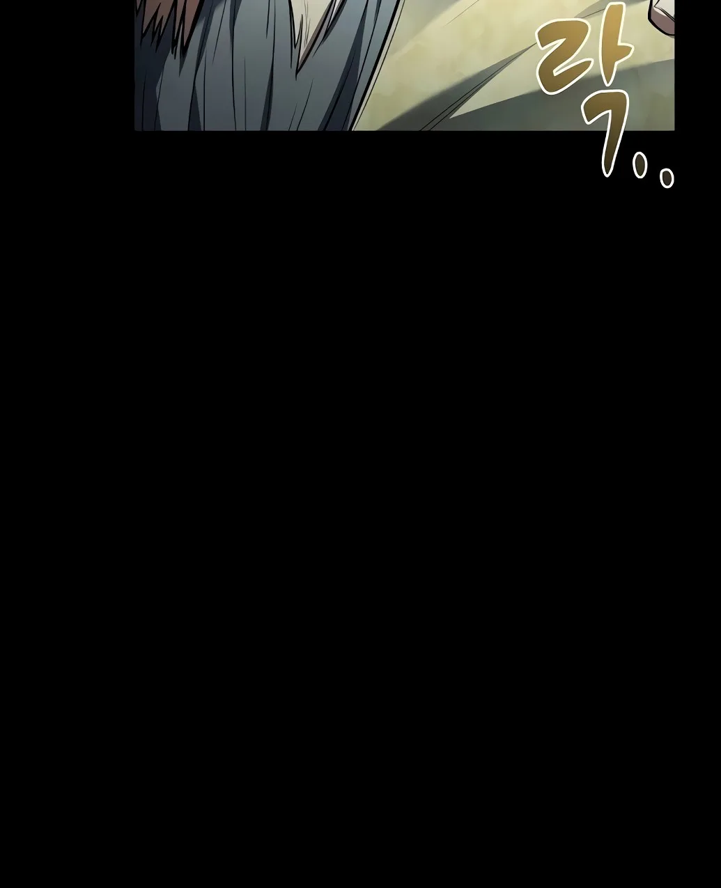 A Wizard’s Restaurant ตอนที่ 67 หน้า 10