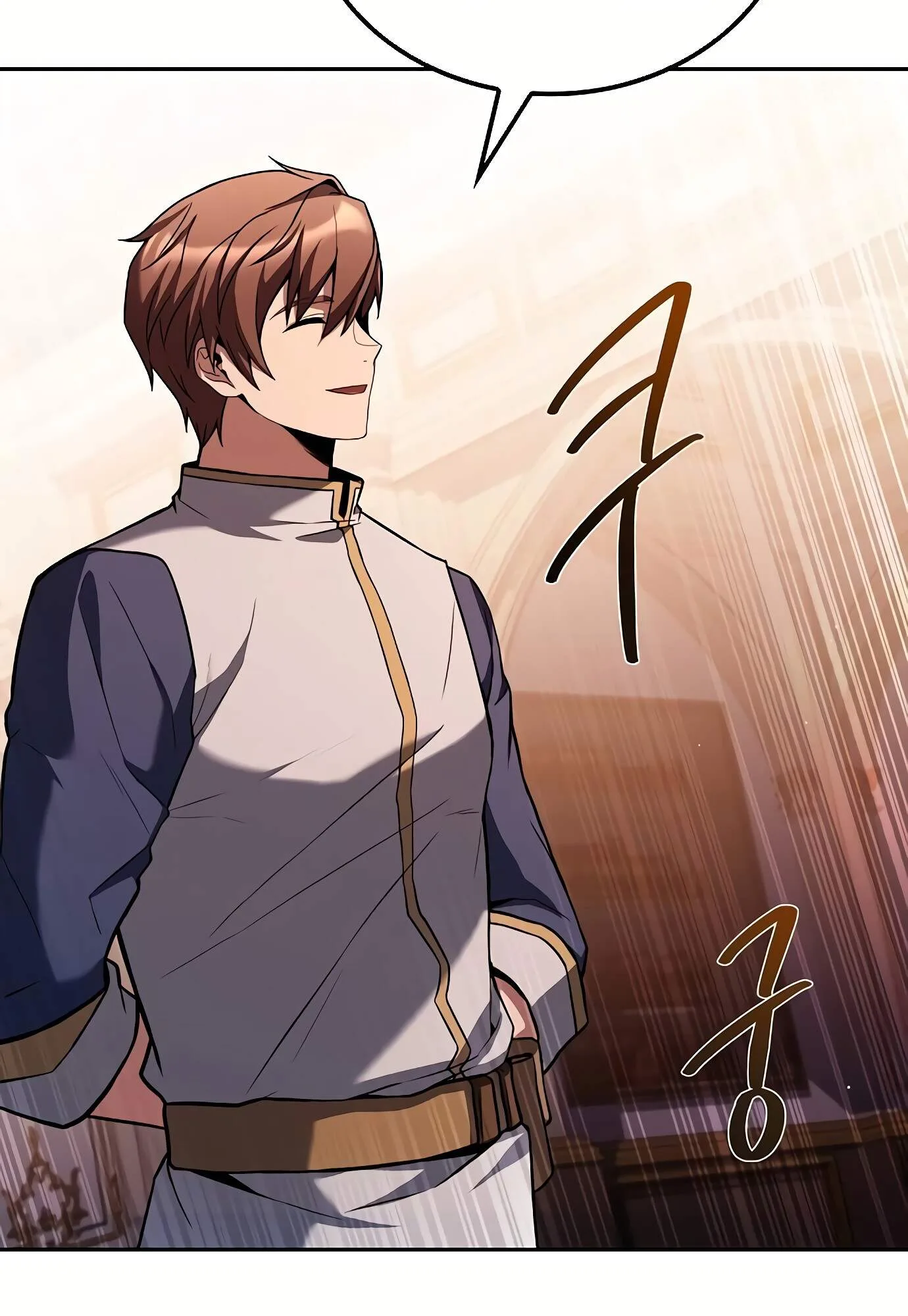 A Wizard’s Restaurant ตอนที่ 72 หน้า 41