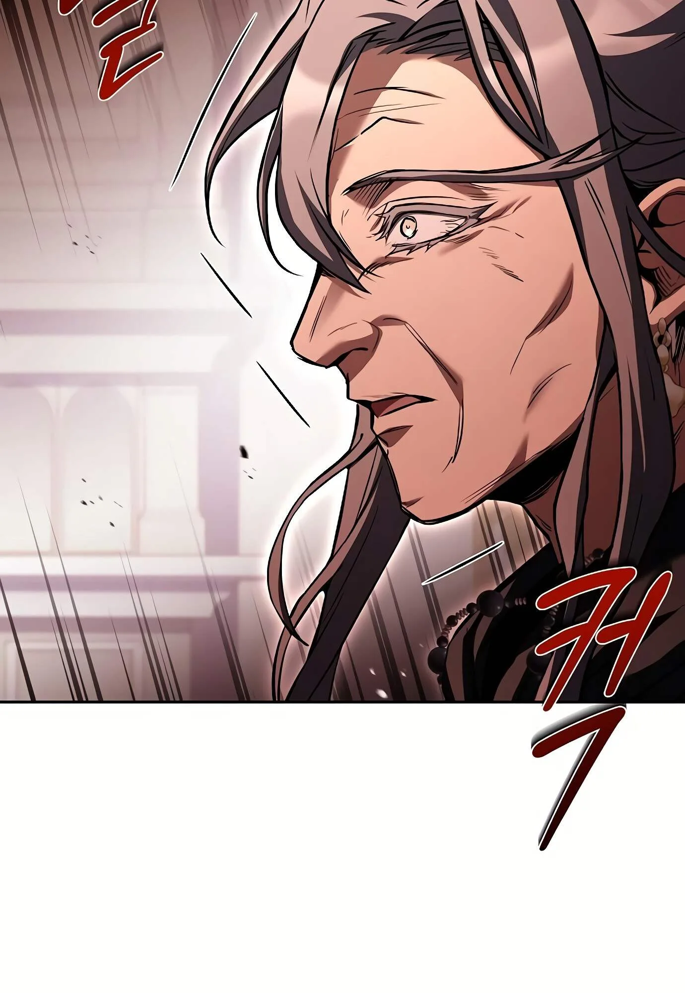 A Wizard’s Restaurant ตอนที่ 72 หน้า 65