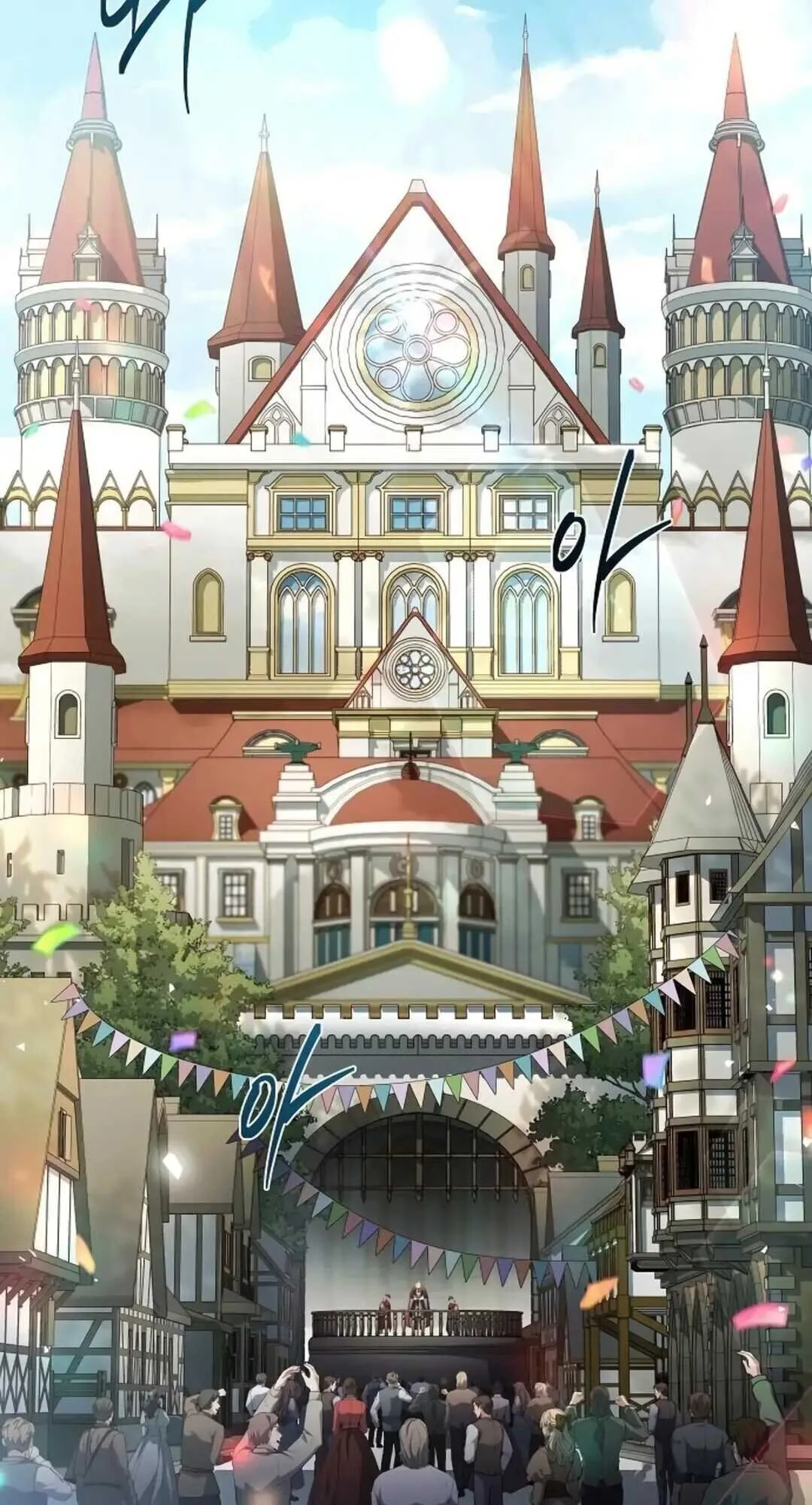 A Wizard’s Restaurant ตอนที่ 88 หน้า 25