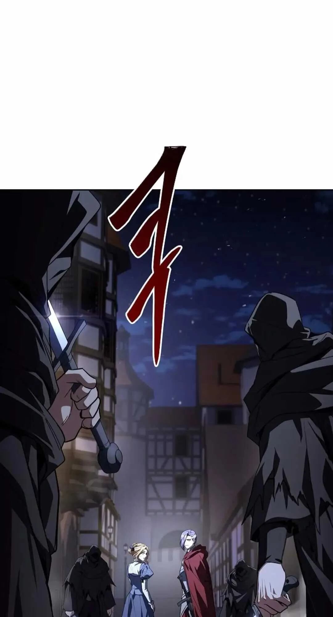 A Wizard’s Restaurant ตอนที่ 90 หน้า 91