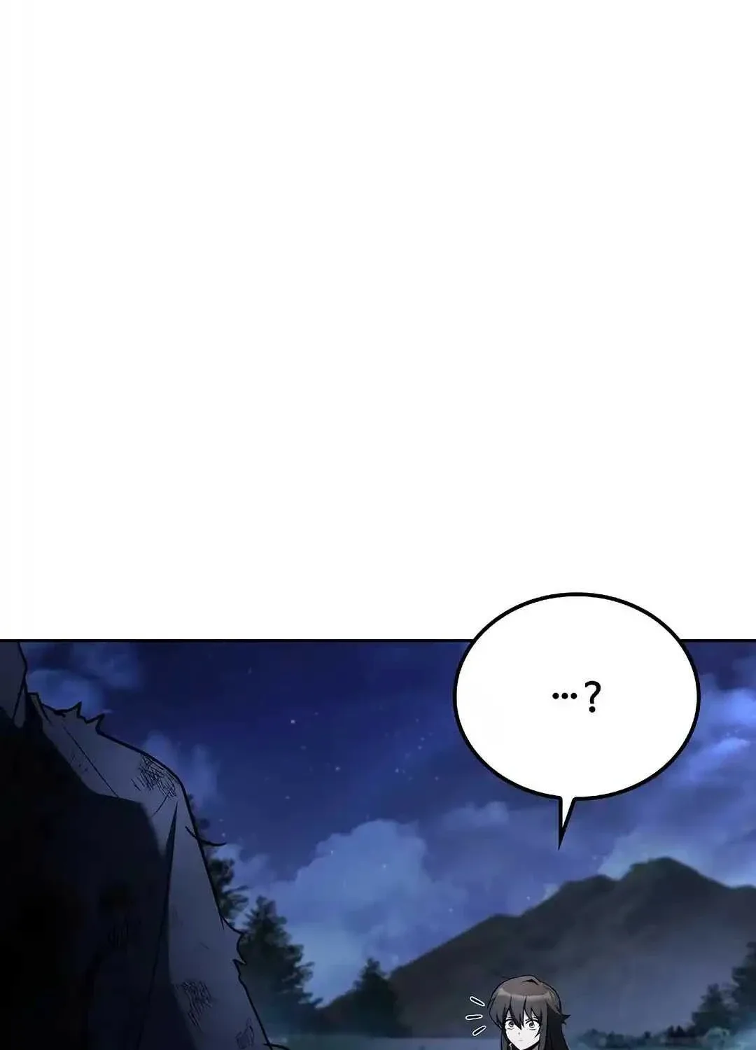 A Wizard’s Restaurant ตอนที่ 95 หน้า 70