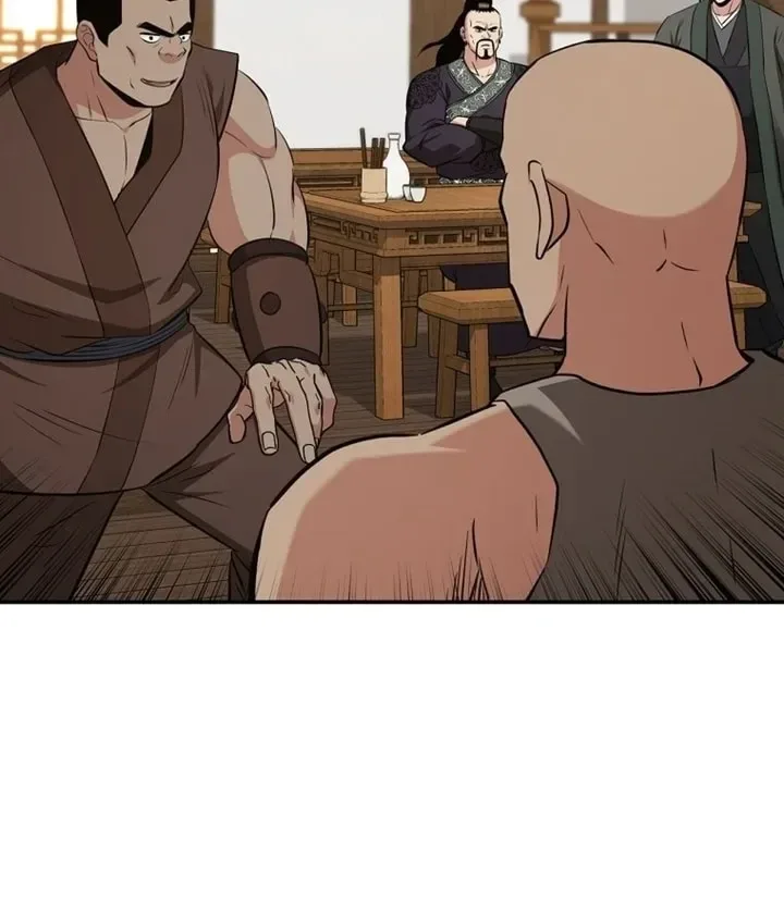 The World’s Best Kunlun Tavern สุดยอดโรงเตี๊ยมแห่งคุนหลุน ตอนที่ 122 หน้า 6
