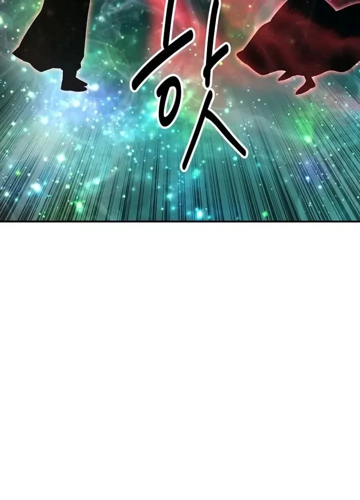 The World’s Best Kunlun Tavern สุดยอดโรงเตี๊ยมแห่งคุนหลุน ตอนที่ 134 หน้า 12