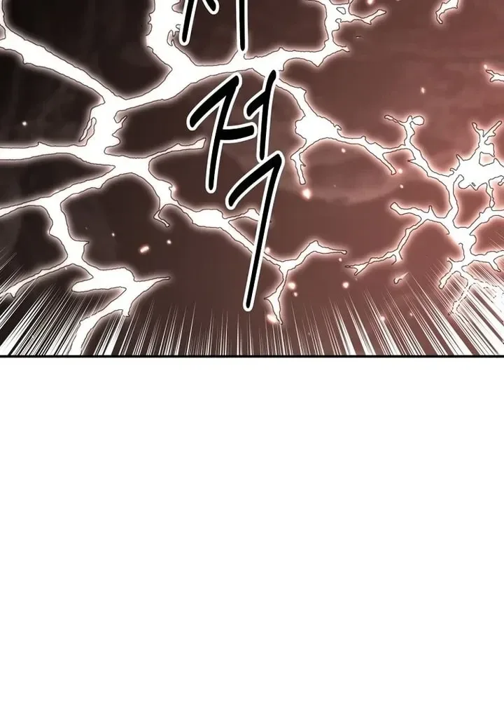 The World’s Best Kunlun Tavern สุดยอดโรงเตี๊ยมแห่งคุนหลุน ตอนที่ 134 หน้า 41