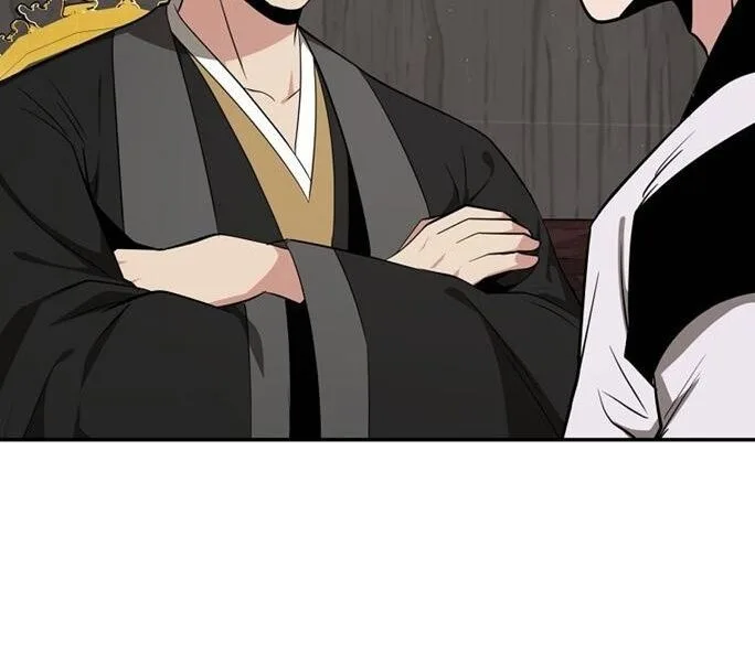 The World’s Best Kunlun Tavern สุดยอดโรงเตี๊ยมแห่งคุนหลุน ตอนที่ 79 หน้า 51