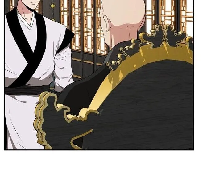 The World’s Best Kunlun Tavern สุดยอดโรงเตี๊ยมแห่งคุนหลุน ตอนที่ 79 หน้า 57