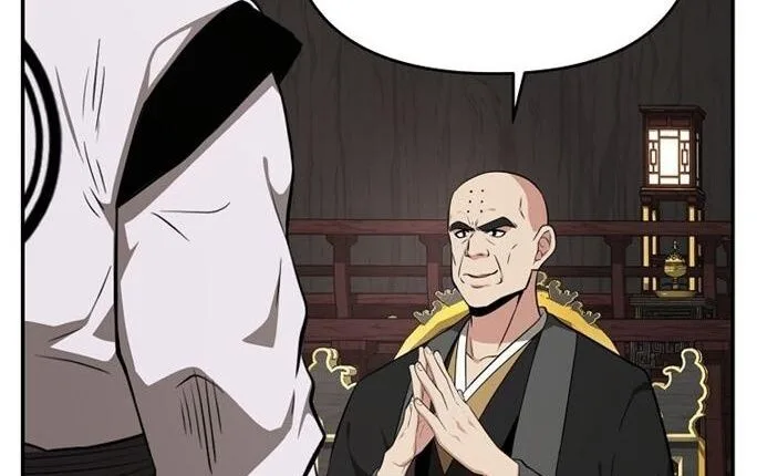 The World’s Best Kunlun Tavern สุดยอดโรงเตี๊ยมแห่งคุนหลุน ตอนที่ 79 หน้า 71