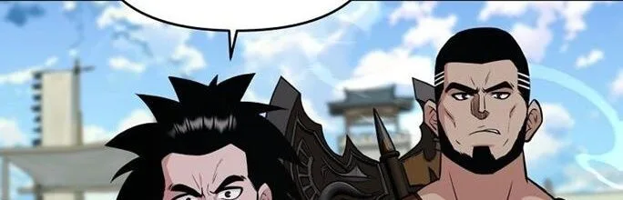 The World’s Best Kunlun Tavern สุดยอดโรงเตี๊ยมแห่งคุนหลุน ตอนที่ 84 หน้า 59